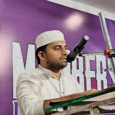 Abdul Mujeer Mujahid